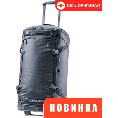 DEUTER Bags On Wheels