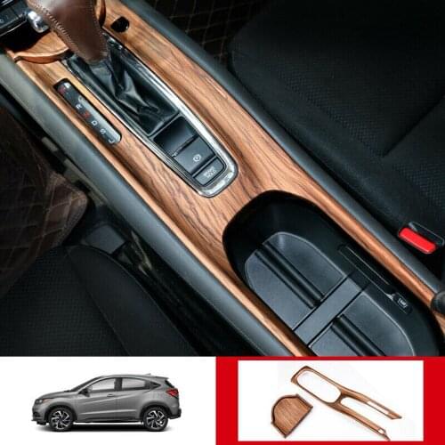 FOR Honda HR-V 2016-2020 Peach wood grain central console Gear shift panel trim Car modification Auto parts