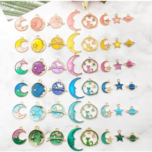 1 Set Moon Star Galaxy Enamel Charms Random Color Drop Oil Charms Zinc Alloy Pendant For DIY Bracelet Necklace Jewelry Making