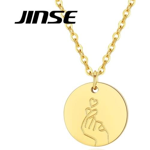JINSE 316L Stainless Steel Round Coin Beads Pendant Necklace for Women Hip Hop Jewelry Golden Chain Heart Kolye Femme Love Gifts