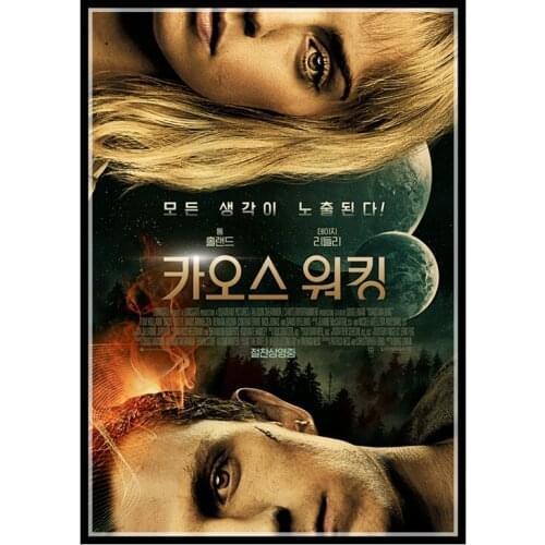 Chaos Walking poster room decoration stickers nightmare before christmas