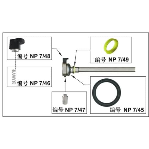 Olympus sealing ring NP7/49A , screw cap NP7/47