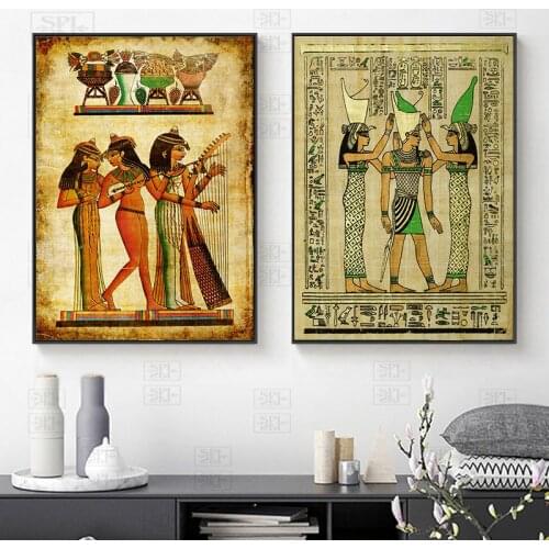 Egypt Wall Art Canvas Painting Parchment Paper Style Old Antique Poster Prints Retro Egyptian Picture Wall Decor King Tut Queen