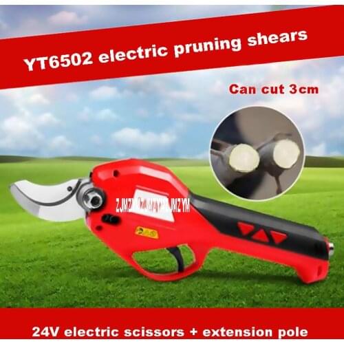 New YT6502 Electric Fruit Tree Pruning Shears Branches Garden Flowers Gardening Scissors Rechargeable High Branch Shears 24V 4Ah