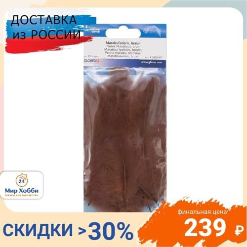 Швейные украшения GLOREX China At AliExpress