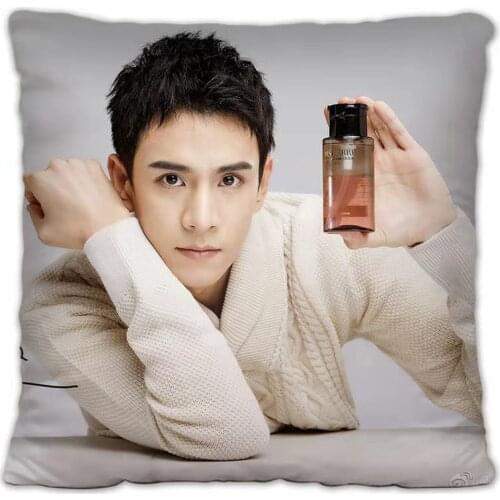 Jing Chao Pillowcase Pretty Scholar Yu Lexuan Same Paragraph Star Photo Poster Cushion Cover Souvenir Cojines Decor Para Sofa