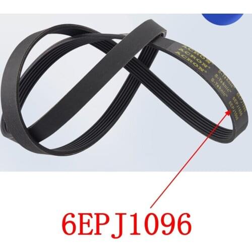Suitable for Panasonic drum washing machine belt 6EPJ1096 Conveyor belt accessories parts