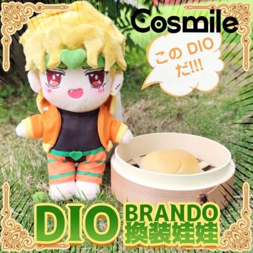 Cosmile JoJos Bizarre Adventure Dio Brando Plush doll toy stuffed with clothes Cute Lovely Thoughtful Gift christmas HOT C