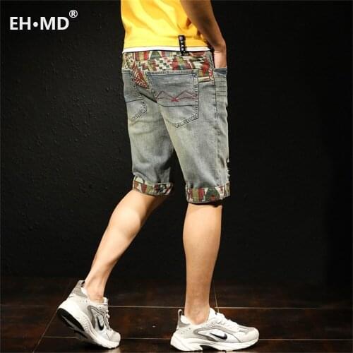 EH·MD Mens Summer Jeans