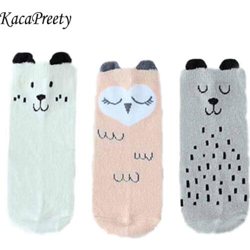 Kacapreety Socks For Boys