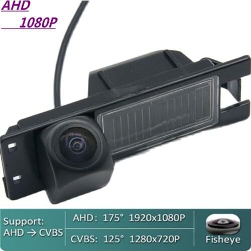Reverse AHD 1080P Fisheye Car Rear View Camera for Opel Astra H J Corsa D Meriva A Vectra C Zafira Grande Insignia