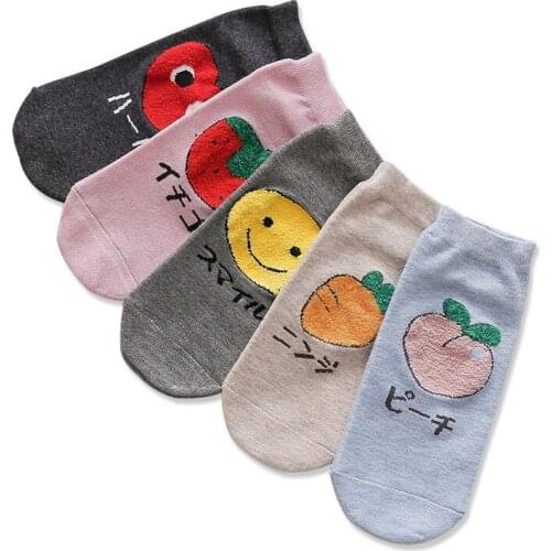 Autumn New Style Cartoon Straight Stockings Full Cotton Fresh Short Peach Strawberry Fruit Socks