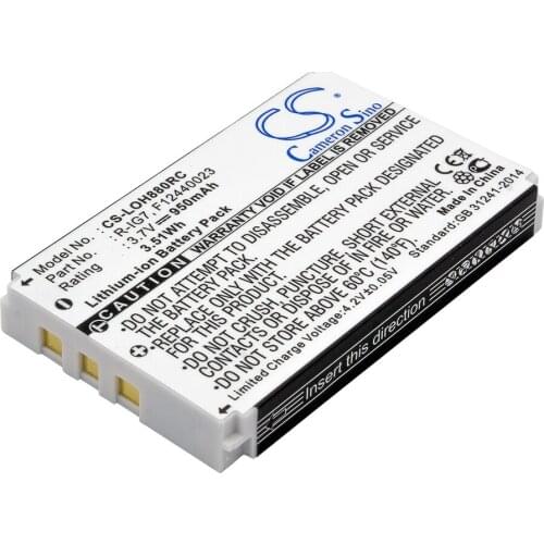CS 950mAh / 3.52Wh battery for Harmon Kardon TC30