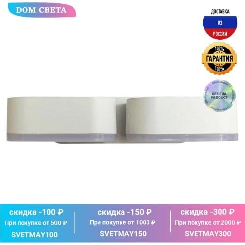 Напольная подсветка Apeyron China At AliExpress