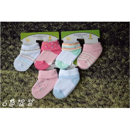 Baby socks cotton