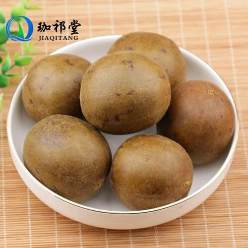 Fructus Momordicae Grosvener Siraitia Luo Han Guo