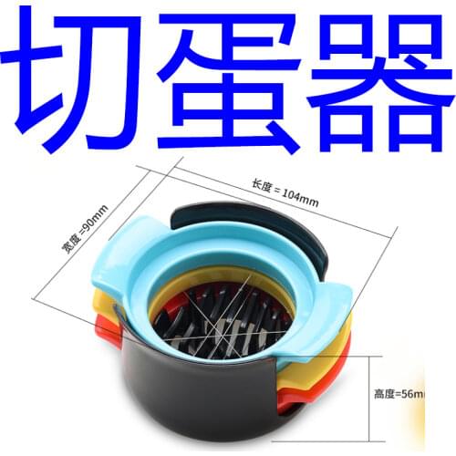 Приспособления для яиц MDJMAX China At AliExpress