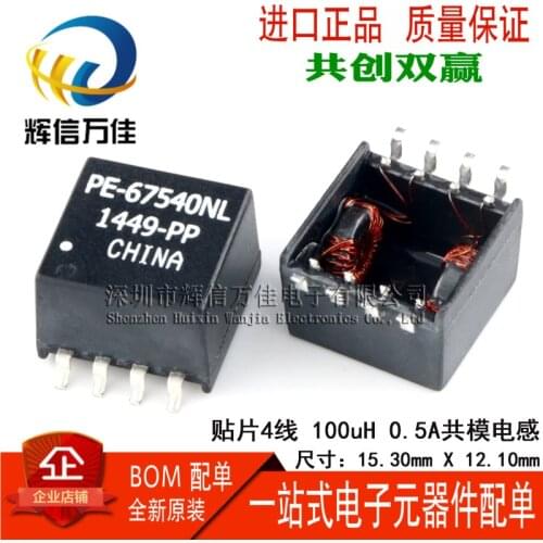 Original new 100% PE-67540NL SMD 100uH 0.5A common mode choke 4-wire 8pin common mode inductive filter
