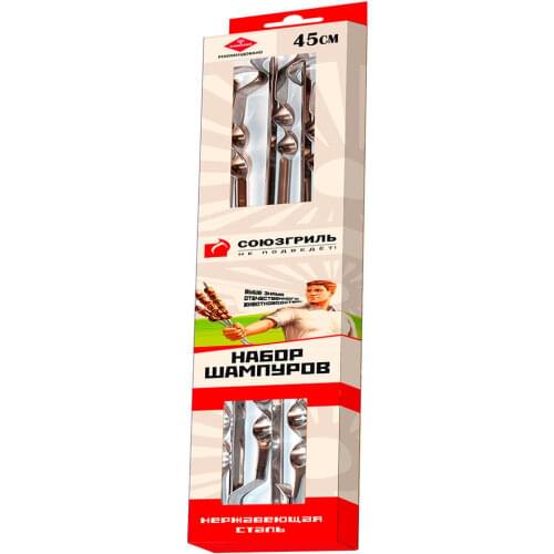 Барбекю и шашлыки Союзгриль China At AliExpress