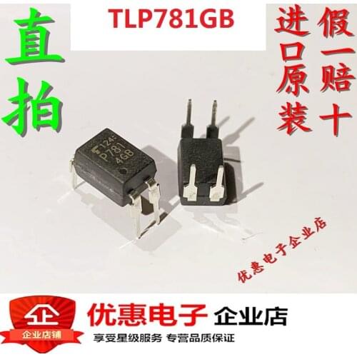 100% Original New 10pcs/Lot TLP781GB P781 4GB DIP4