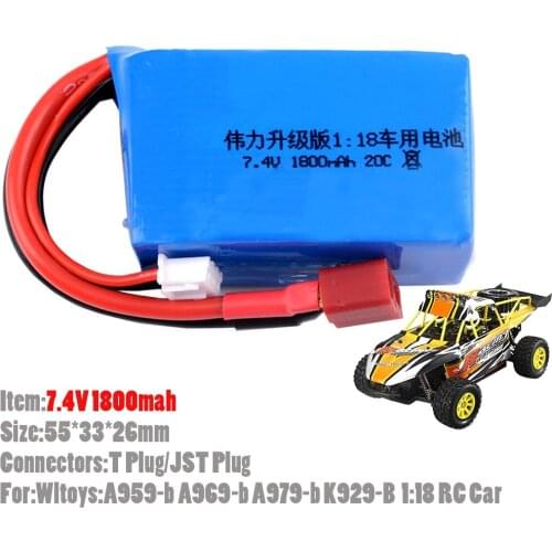 2pcs/lot 7.4V 1800mah 20C RC Lipo T/JST Plug Connectors For 1:18 RC Car Wltoys A959-b A969-b A979-b K929-B Truck Buggy Toys