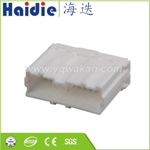 Free shipping 2sets 20pin male auto unsealed plug connector electric wiring harness connector MG620411 7122-8306