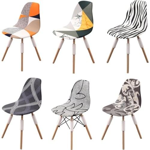 Geometric Shell Chair Cover Spandex Printed Kitchen Dining Armless Chair Cover Wedding Banquet Chairs Slipcover Home Decor