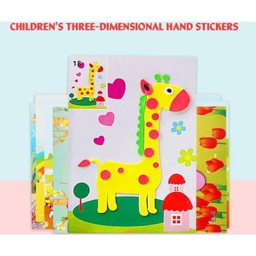 Children Paste Pictures Diy Materials Primary Production For Children Hand-made Three-dimensional Stickers Material Package