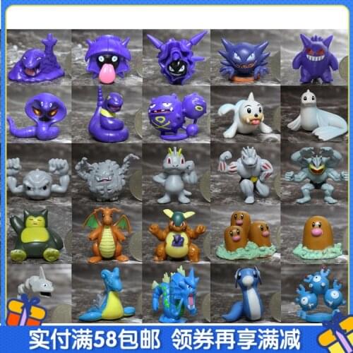 Pokemon Gengar Onix Cloyster Machamp Omanyte Haunter Gyarados Medium Model Action Figure Pokemon