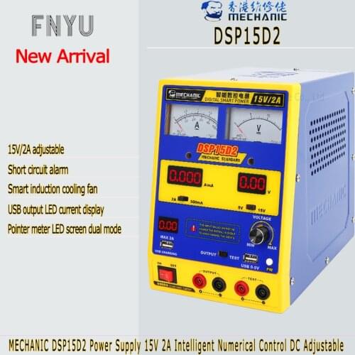 DC Power Supply MECHANIC DSP15D2 Adjustable 15V 2A Dual Pointer LED Intelligent CNC Power Supply Repair Detection Tool