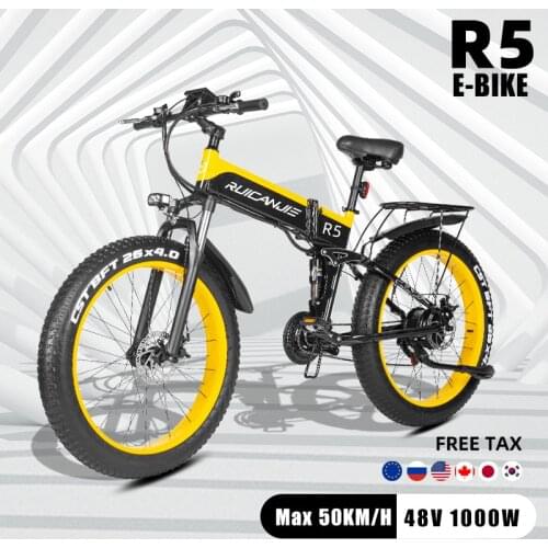 RUICANJIE Bicycles For Men
