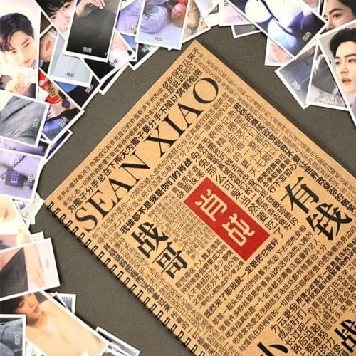 The Untamed Chen Qingling Wei Wuxian Actor Xiao Zhan Quotations Lyric Calligraphy Copy Book Chinese Copybook With Copypaper Clip