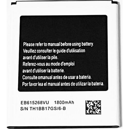 3.7V 1800mAh EB615268VU S/N TH1BB17GS/6-B For E8 Battery