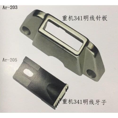 Sewing machine accessories for juki 341 1341 Needle plate feeding teeth Needle plate teeth for open thread