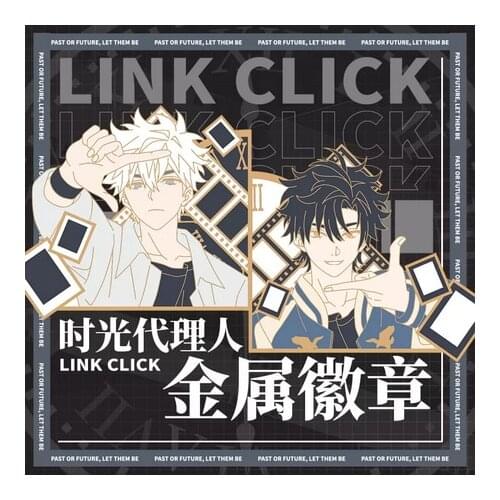 Anime Shiguang Daili Ren Cheng Xiaoshi Lu Guang Acrylic Keychain Stand Model Metal Badge Brooch Pin Bag Itabag Keyring Cosplay