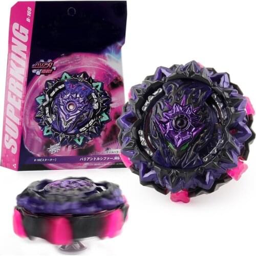 Bayblade Burst B169 Variant Lucifer Booster World Spriggan.U' 2B With Two-way Pull Wire Launcher