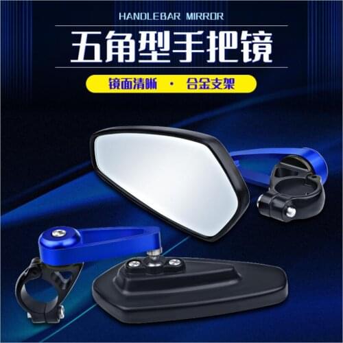 Hagworm Motorcycle Mirrors