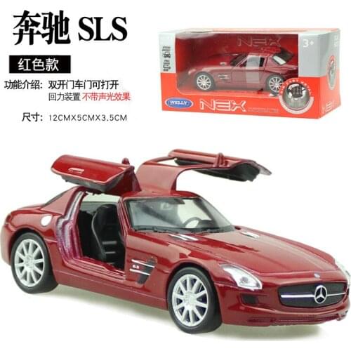 Simulation 1:32 Die Cast Model Cars Pull back scale automobile Alloy Vehicle gld3 Coche Children Toys Racing Car Benz SLS AMG