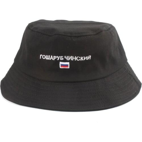 2019 Fashion Russian Embroidery Bucket Hat For Men Women Fisherman Hat Black Panama Outdoor Summer Sun Hat Boonie Caps