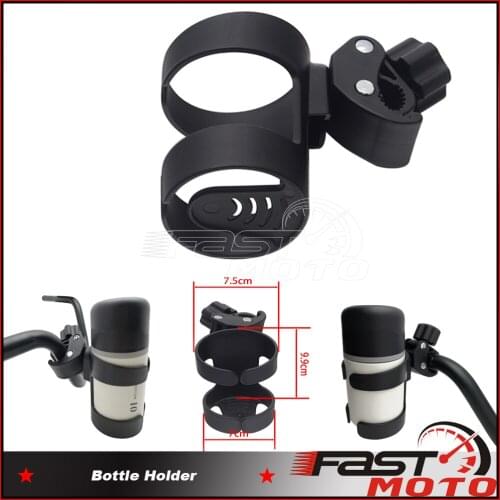 Motorcycle Bike Adjustable Water Bottle Cage Clamp 360 Degree Grip Drink Cup Bottle Holder For BicycleBaby Stroller Bike ATV