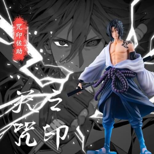 Anime Naruto Tattoo Uchiha Sasuke Standing Action Doll Toy Decoration Model Decoration Child Holiday Gift Collection 28CM 7-12y