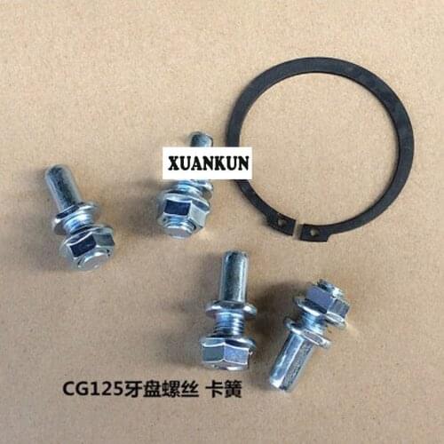 CG125 Motorcycle Rear Hub Sprocket Screw Circlip Nut Fixing Washer Chain Plate Fixing Screw