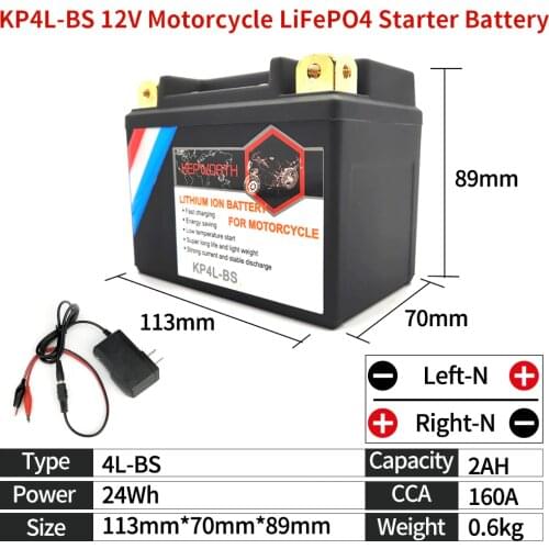 KP4L-BS 12V 4Ah Motorcycle LiFePO4 Starter Battery CCA 160A Lithium ion Scooter Battery Built in BMS Replace YTX4L-BS YT4L YTX4L