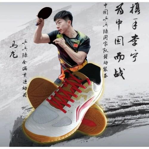 LINING Table Tennis Shoes