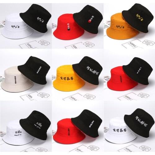 2021 New Bucket Hats Women Cap Men Hat Embroidered Double-sided Fishing Fisherman Cap Climbing Outdoor Sunscreen Caps Casquette