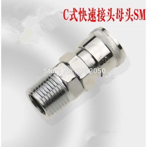 Wholesale 10pcs/lot C quick couplers SM40 parent suitable for 1/2" thread free shipping