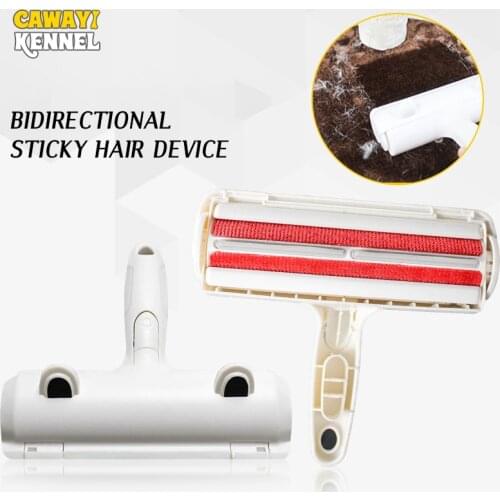 Dog Comb Tool Pet Hair Brush Dog Cat Fur Brush Base Double-Side Home Furniture Sofa Clothes Cleaning Lint Brush D1942