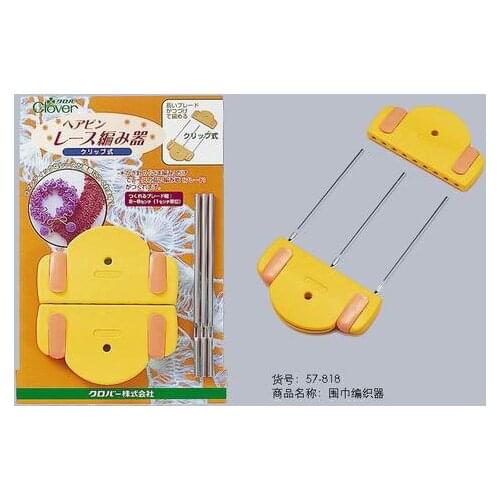 57-818) Clover handmade scarf knitting machine for cloth art