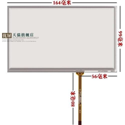 7 at070tn92 at070tn90