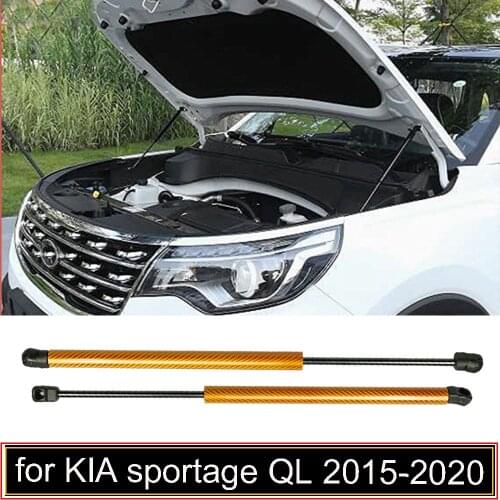 For KIA sportage QL 2015-2020 Front Hood Bonnet Modify Gas Struts Carbon Fiber Lift Support Gas Springs Damper